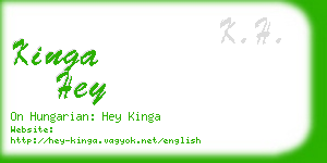 kinga hey business card